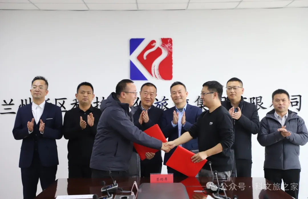 奋楫同向,共赴新程!成人导航
与国信中健数字科技有限公司成功签约!